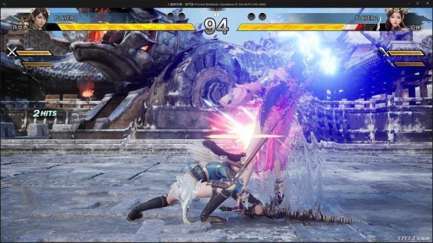 三国名将近身肉搏!经典IP衍生新作《三国群英传:格斗版》曝光 三国名将近身肉搏!经典IP衍生新作《三国群英传:格斗版》曝光