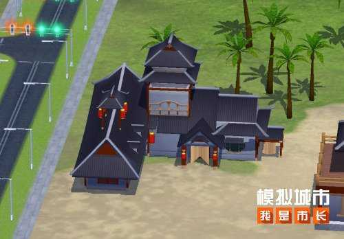 《模拟城市:我是市长》展望新年主题建筑登场 《模拟城市:我是市长》展望新年主题建筑登场