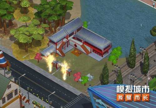 《模拟城市:我是市长》打造缤纷绚丽的城市景观 《模拟城市:我是市长》打造缤纷绚丽的城市景观