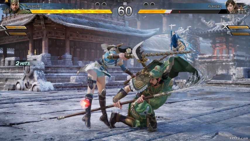 三国名将近身肉搏!经典IP衍生新作《三国群英传:格斗版》曝光 三国名将近身肉搏!经典IP衍生新作《三国群英传:格斗版》曝光