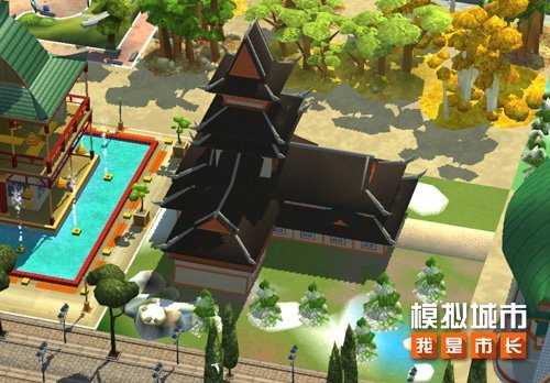 《模拟城市:我是市长》浓情冬日精美建筑抢先看 《模拟城市:我是市长》浓情冬日精美建筑抢先看