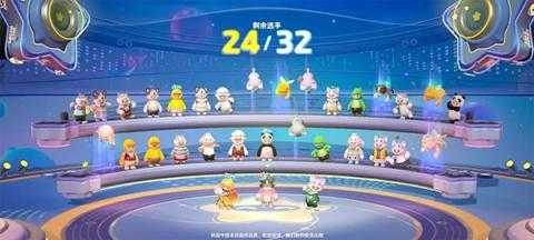 元梦之星中排位赛玩法介绍攻略 元梦之星中排位赛玩法介绍攻略