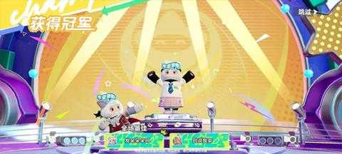 元梦之星中排位赛玩法介绍攻略 元梦之星中排位赛玩法介绍攻略