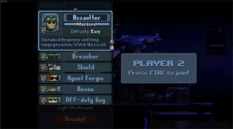 破门而入行动小队全职业介绍 破门而入行动小队全职业介绍