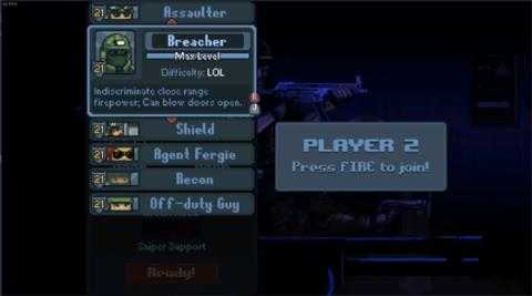 破门而入行动小队全职业介绍 破门而入行动小队全职业介绍