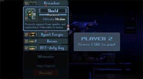 破门而入行动小队全职业介绍 破门而入行动小队全职业介绍