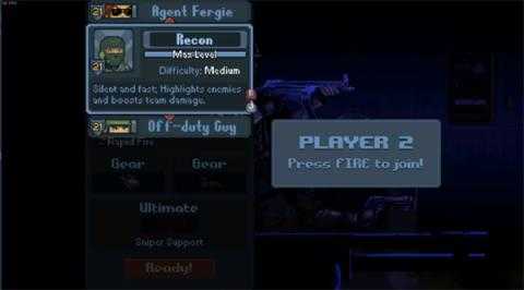 破门而入行动小队全职业介绍 破门而入行动小队全职业介绍