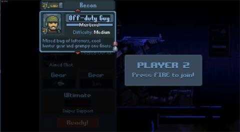 破门而入行动小队全职业介绍 破门而入行动小队全职业介绍