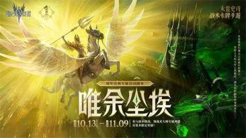 潮汐守望者2025最新兑换码汇总 潮汐守望者2025最新兑换码汇总