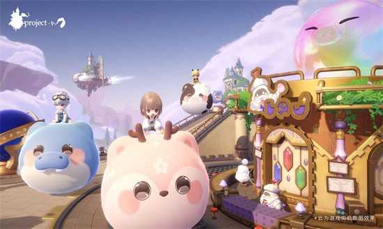 米姆米姆哈闪光冥冥虎怎么获取 米姆米姆哈闪光冥冥虎怎么获取