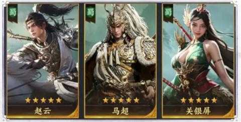 三国群英传策定九州阵容推荐 三国群英传策定九州阵容推荐