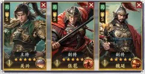 三国群英传策定九州阵容推荐 三国群英传策定九州阵容推荐