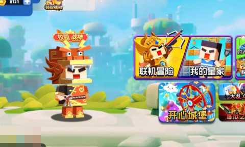 潘多拉英雄幻想兑换码大全 2025最新可用兑换码分享