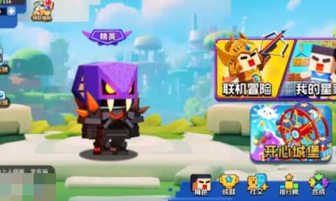 潘多拉英雄幻想兑换码大全 2025最新可用兑换码分享