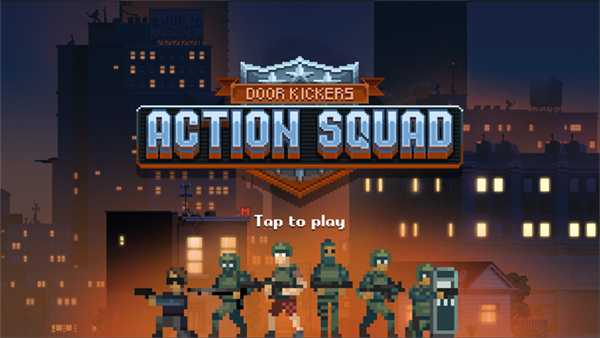 破门而入行动小队潜入任务攻略 破门而入行动小队潜入任务攻略