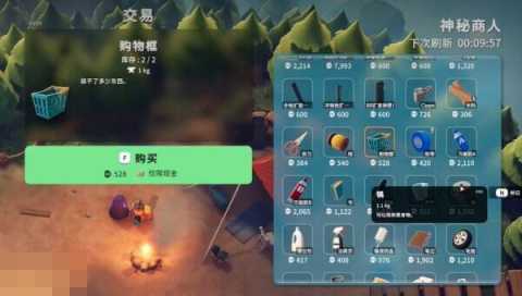 逃离鸭科夫零号区任务老朋友的信怎么获得 逃离鸭科夫零号区任务老朋友的信怎么获得