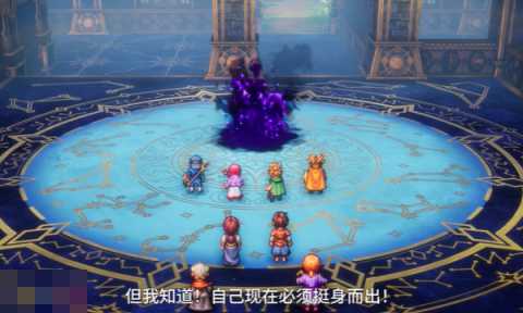 勇者斗恶龙I&II HD-2D Remake兑换码分享