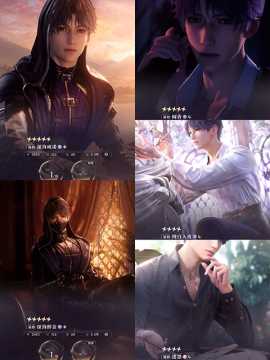 恋与深空简单易懂养卡攻略 恋与深空简单易懂养卡攻略