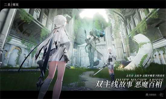 二重螺旋下水道钓鱼点位置 二重螺旋下水道钓鱼点位置