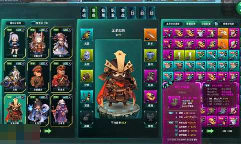 诸天刷宝录兑换码有什么 诸天刷宝录最新2025兑换码一览 诸天刷宝录兑换码有什么 诸天刷宝录最新2025兑换码一览