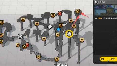 绝区零再行一善成就解锁攻略 绝区零再行一善成就解锁攻略