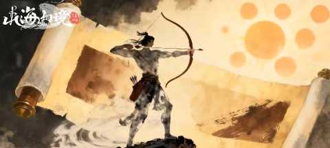 山海幻境最强阵容合集 山海幻境最强阵容合集