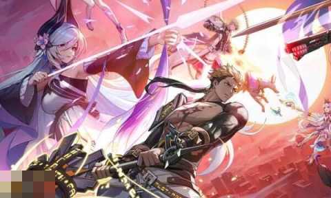 伊瑟兑换码大全2025 伊瑟最新可用兑换码