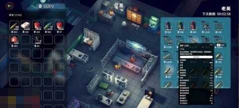 逃离鸭科夫零号区任务零件批发怎么完成