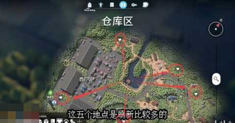 逃离鸭科夫仓库区源源不绝任务怎么通过 逃离鸭科夫仓库区源源不绝任务怎么通过