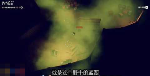 逃离鸭科夫仓库区源源不绝任务怎么通过 逃离鸭科夫仓库区源源不绝任务怎么通过