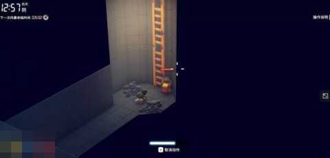 逃离鸭科夫零号区爱心满满任务怎么完成 逃离鸭科夫零号区爱心满满任务怎么完成