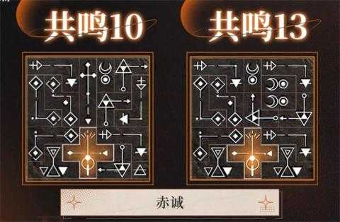 重返未来1999贝丽尔搭配养成攻略 重返未来1999贝丽尔搭配养成攻略