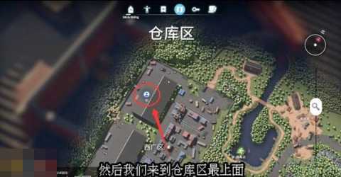 逃离鸭科夫仓库区正式快递员任务怎么完成 正式快递员任务流程