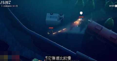 逃离鸭科夫仓库区抵抗风暴任务怎么做 抵抗风暴任务流程