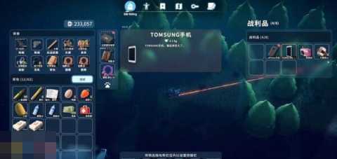 逃离鸭科夫仓库区抵抗风暴任务怎么做 抵抗风暴任务流程