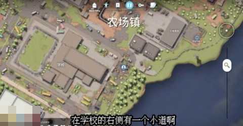 逃离鸭科夫农场镇毕业证书任务怎么完成 毕业证书任务流程