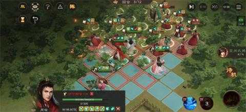 新三国志曹操传沙盘1500层攻略