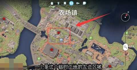 逃离鸭科夫农场镇纵火犯任务怎么做 纵火犯任务流程 逃离鸭科夫农场镇纵火犯任务怎么做 纵火犯任务流程