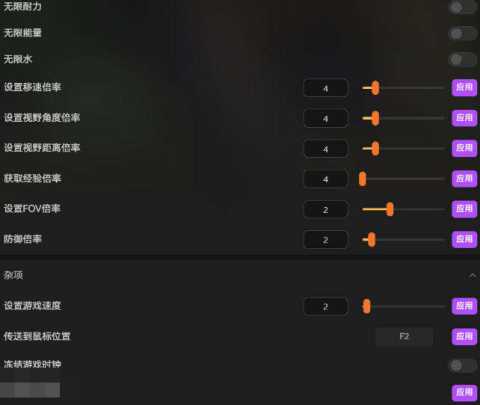 逃离鸭科夫热门实用的MOD推荐 一键提升游戏体验! 逃离鸭科夫热门实用的MOD推荐 一键提升游戏体验!