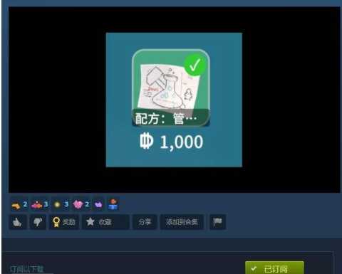 逃离鸭科夫热门实用的MOD推荐 一键提升游戏体验! 逃离鸭科夫热门实用的MOD推荐 一键提升游戏体验!