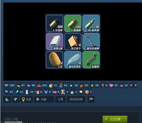 逃离鸭科夫热门实用的MOD推荐 一键提升游戏体验! 逃离鸭科夫热门实用的MOD推荐 一键提升游戏体验!