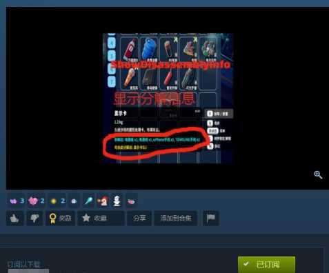 逃离鸭科夫热门实用的MOD推荐 一键提升游戏体验! 逃离鸭科夫热门实用的MOD推荐 一键提升游戏体验!