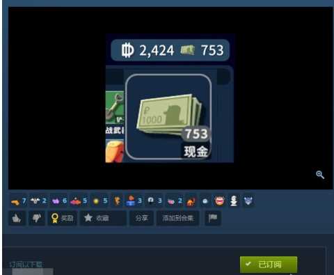 逃离鸭科夫热门实用的MOD推荐 一键提升游戏体验! 逃离鸭科夫热门实用的MOD推荐 一键提升游戏体验!