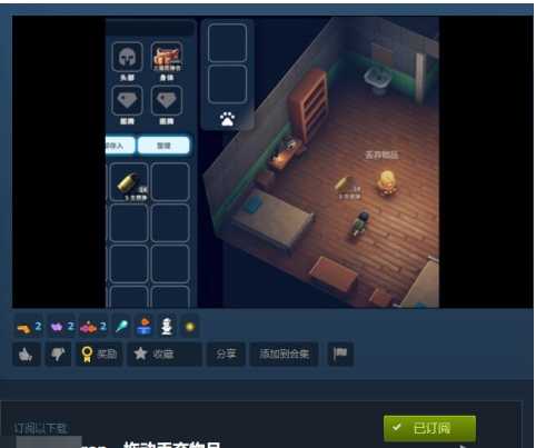 逃离鸭科夫热门实用的MOD推荐 一键提升游戏体验! 逃离鸭科夫热门实用的MOD推荐 一键提升游戏体验!