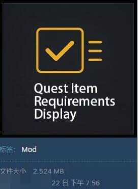 逃离鸭科夫热门实用的MOD推荐 一键提升游戏体验! 逃离鸭科夫热门实用的MOD推荐 一键提升游戏体验!