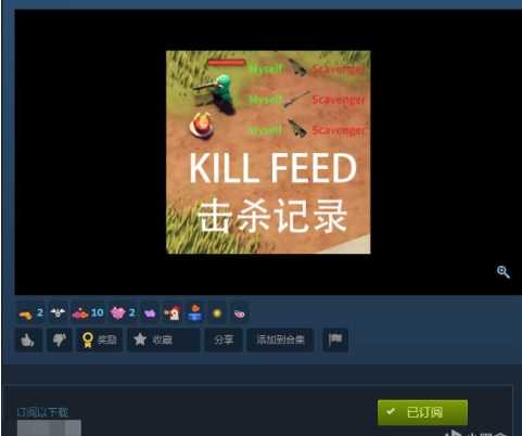 逃离鸭科夫热门实用的MOD推荐 一键提升游戏体验! 逃离鸭科夫热门实用的MOD推荐 一键提升游戏体验!