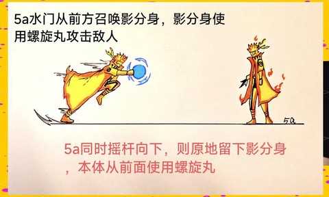 阴阳师秘闻鸟9怎么过 阴阳师秘闻鸟9怎么过