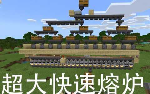 我的世界怎么做水龙头 我的世界怎么做水龙头