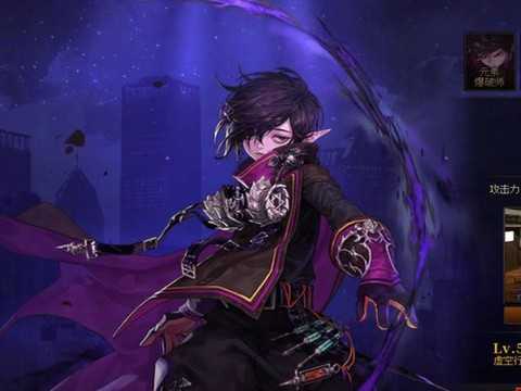 dnf男法师转什么好