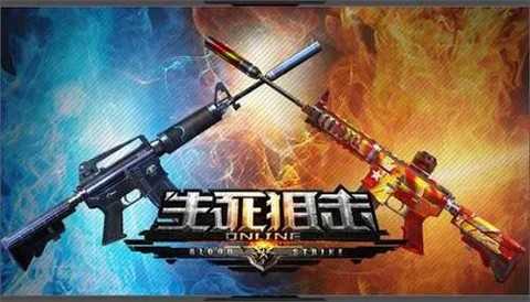 生死狙击m60怎么得